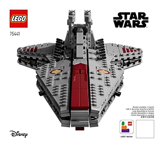 狩猎者级攻击巡洋舰™说明书