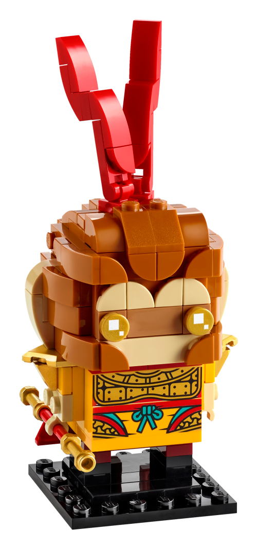 Monkey King — set LEGO 40381