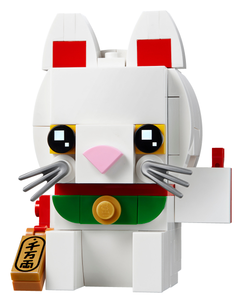 Gattino fortunato — set LEGO 40436