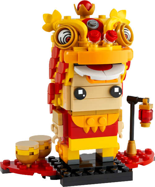 Danzatore del leone — set LEGO 40540