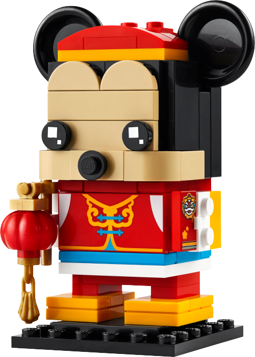 Topolino Festa di primavera — set LEGO 40673