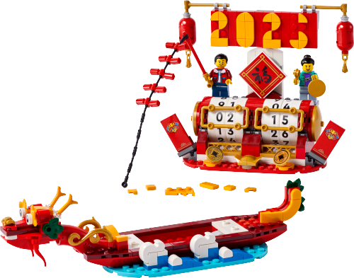 Festival Calendar — LEGO set 40678