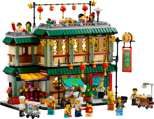 乐满楼80113 - LEGO® Chinese Festivals - 拼砌说明书- 客户服务- LEGO 